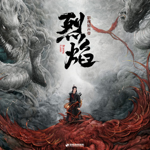 99国产精品丝袜久久久久久
