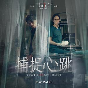 99国产精品丝袜久久久久久
