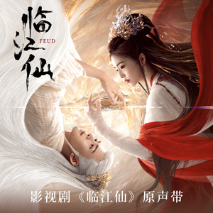 99国产精品丝袜久久久久久
