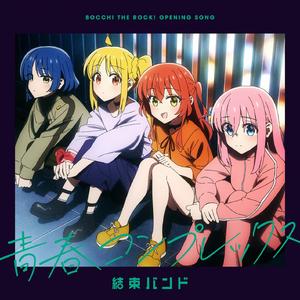 99国产精品丝袜久久久久久
