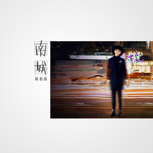 99国产精品丝袜久久久久久
