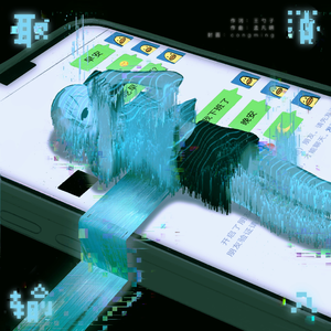 99国产精品丝袜久久久久久
