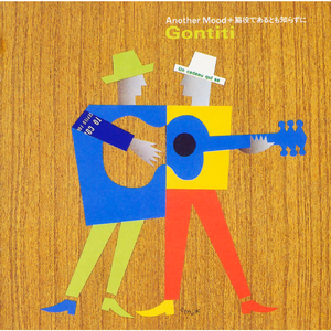 99国产精品丝袜久久久久久
