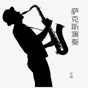 99国产精品丝袜久久久久久
