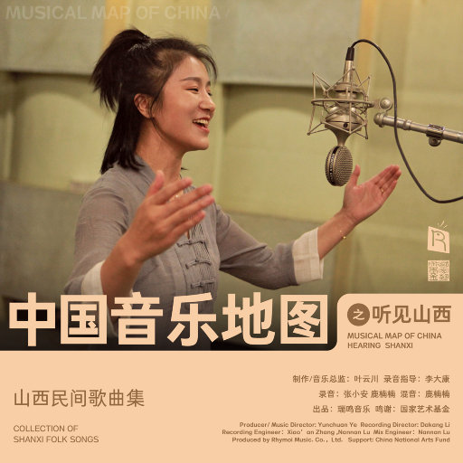 99国产精品丝袜久久久久久
